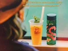 -LELECHA乐乐茶(月星环球港店)