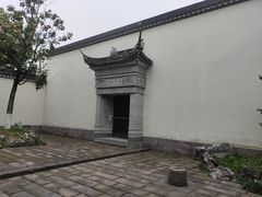-金庸书院