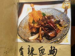 -吉祥圣雪藏餐