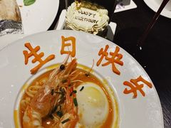 -甄御•海鲜新青岛菜(麦岛店)