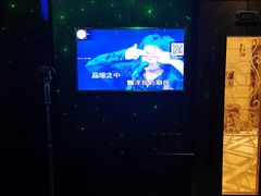 -钱柜音乐会所(罗湖店)