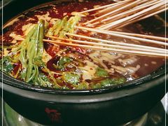 -钢管厂五区小郡肝串串香(蜀都万达店)