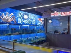 -牛天下·牛肉·海鲜·打边炉·融合菜