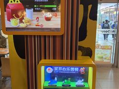 -麦当劳(中山公园龙之梦店)