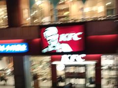 -肯德基(西安电子城店)