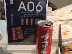 -开海·红岛海鲜虾水饺(石老人店)