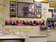 -黑八私房老北京炸酱面