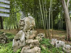 -采石矶景区