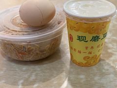 -佛山复星禅诚医院