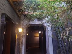 -秋果四合院酒店(北京王府井协和医院店)