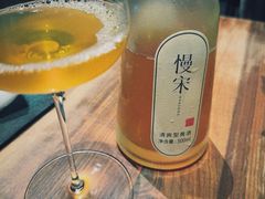 -曲廊院(东四十一条店)