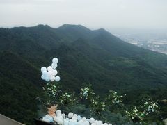 -城外有星光桥舍(南山店)