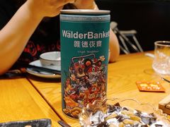 -蚝翅·海鲜粥·烧烤·羊肉季(鄞州万达店)