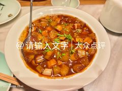 -苏帮袁Sue Cuisine(来福士店)