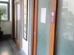 -秦汉胡同书法国画古筝围棋书院(漕宝日月光分馆)
