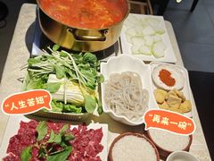 -贵州人家·酸汤火锅·20年老字号