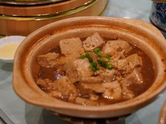 炖豆腐-一品滇香·云南菜(公益西桥店)