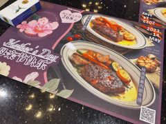 -天母蓝鸟西餐厅·烘焙蛋糕(十三碗店)