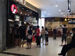 -茶颜悦色(雨花亭凯德二楼店)