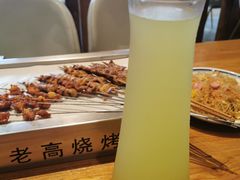 -老高烧烤(龙华星河iCO店)