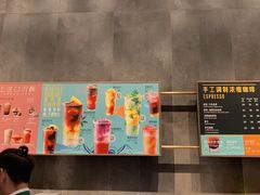 -星巴克(凯德晶萃店)