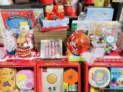 -city'super超·生活(国金中心商场店)
