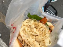 -郭阿姨月亮馍