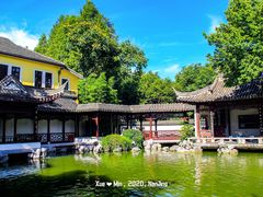 -南京中国近代史遗址博物馆(南京总统府)