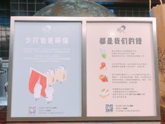-喜茶(东莞雍华庭店)