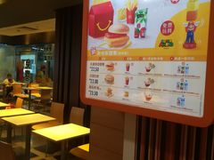 -麦当劳(新世纪环球中心店)