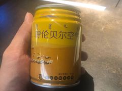-很久以前羊肉串(昌里路三钢里店)