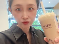 -卡旺卡(合肥天鹅湖置地广场店)