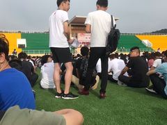 -苏州城市学院