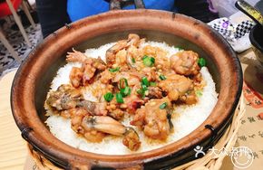 Sand Ginger Field Chicken Rice