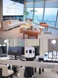 -时光海科学美肤中心