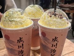 -成川茶店·潮汕工夫浓茶(万象店)