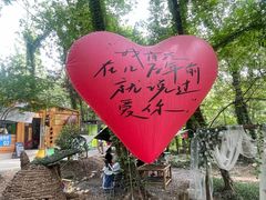 -虞山风景区