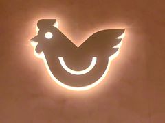 -喃喃椰·糟粕醋·椰子鸡火锅(七堡花园店)