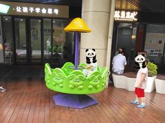 -恒生万鹂广场(唐镇店)