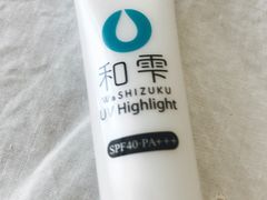 -大国药妆(えびすダイコク店)