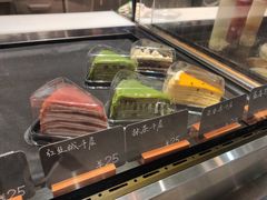 -海岩咖啡(茂业天地店)