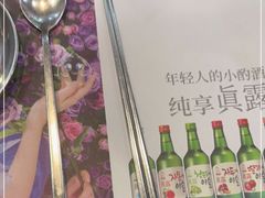 -统营阿姨(虹泉路店)