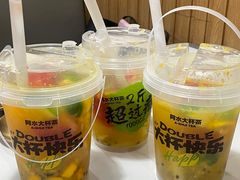 -阿水大杯茶(韩乐坊西街店)