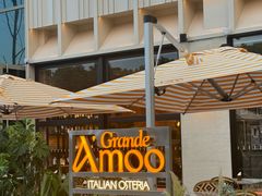 -Grande A'moo(上海万象城店)