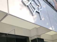 -喜茶(中山白水井店)