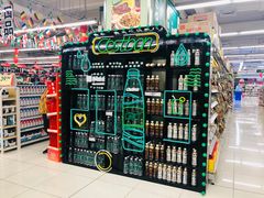 -华润万家超市(锦江翡翠城店)