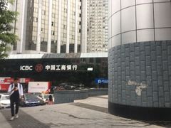 -中国工商银行(重庆南坪支行)