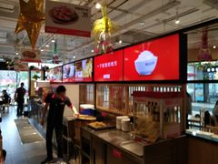 -醉得意·山茶油炒土鸡(泰安火车站大润发店)