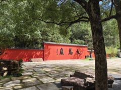 -大慈岩风景区