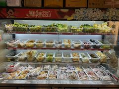 -皆道拌麻辣烫·麻辣拌